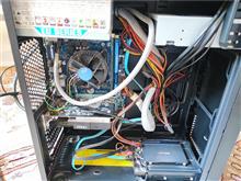 Pc