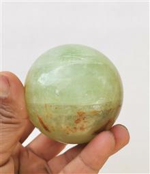 گوی