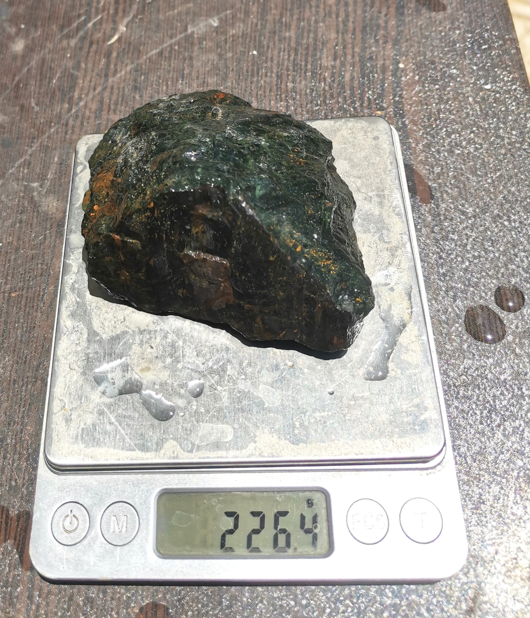 یک قطعه راف سرپانتین