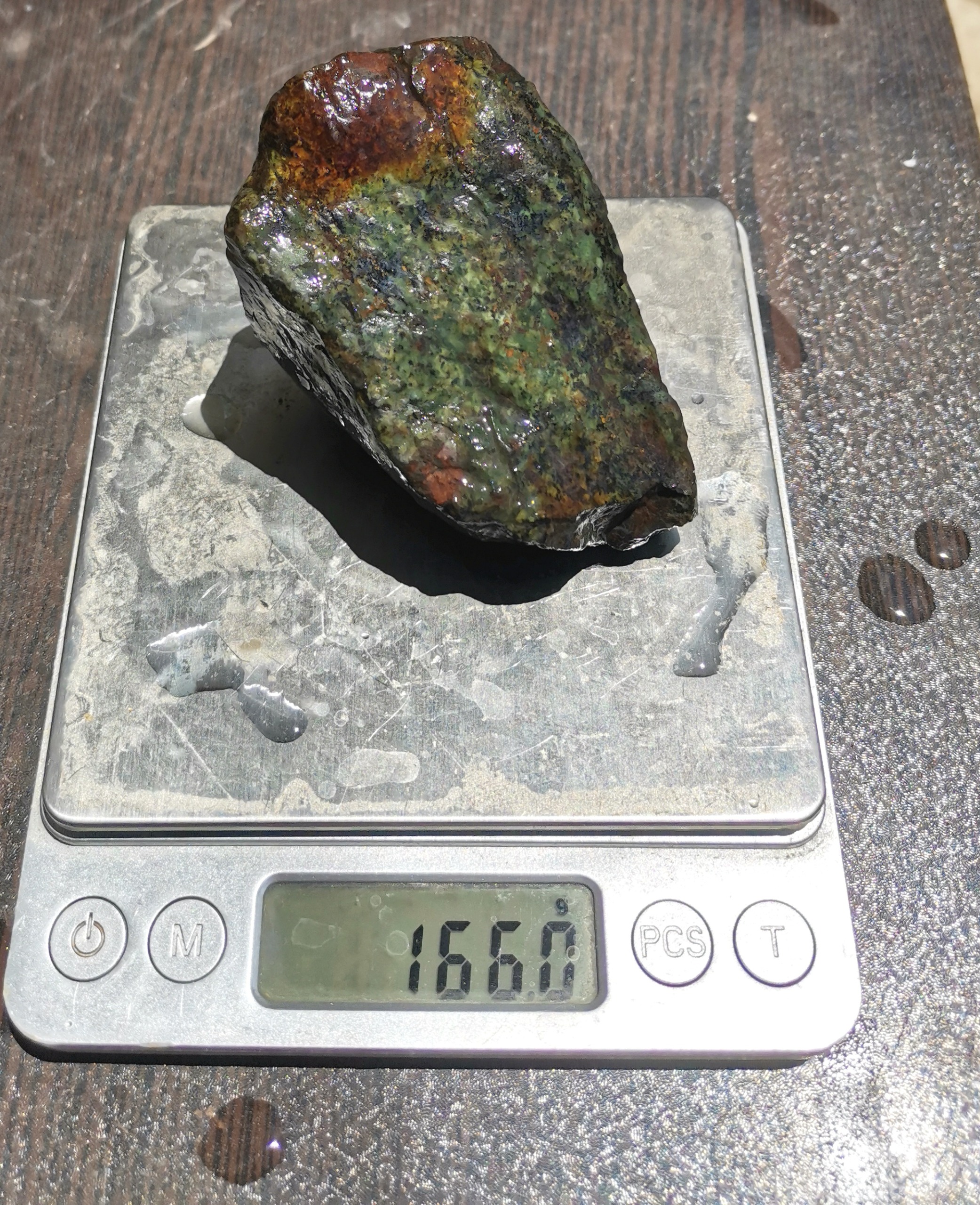 یک قطعه راف سرپانتین