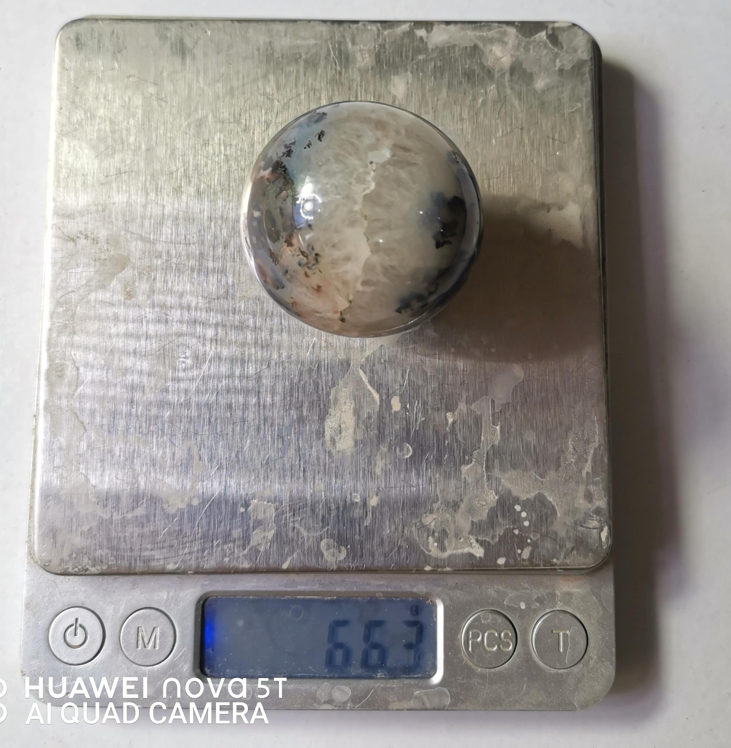 گوی عقیق کوارتز
