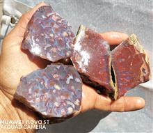 اسلایس