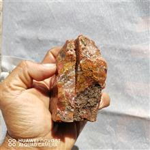 اسلایس