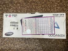 آمپیلیفایر