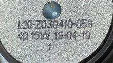 میدرنج
