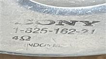 ساب