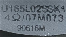 ساب