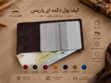 کیف