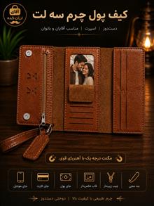 کیف