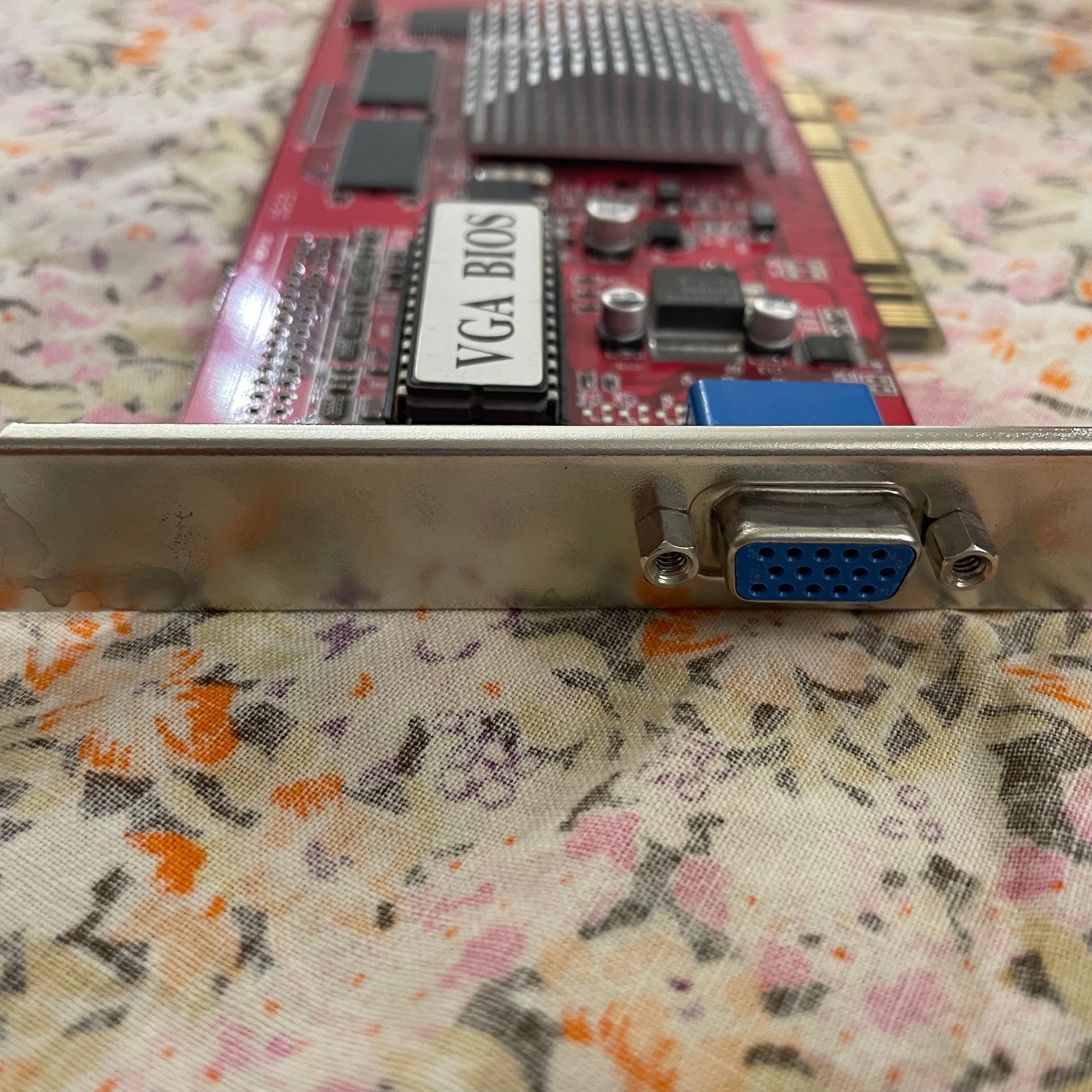 کارت گرافیک 8M AGP