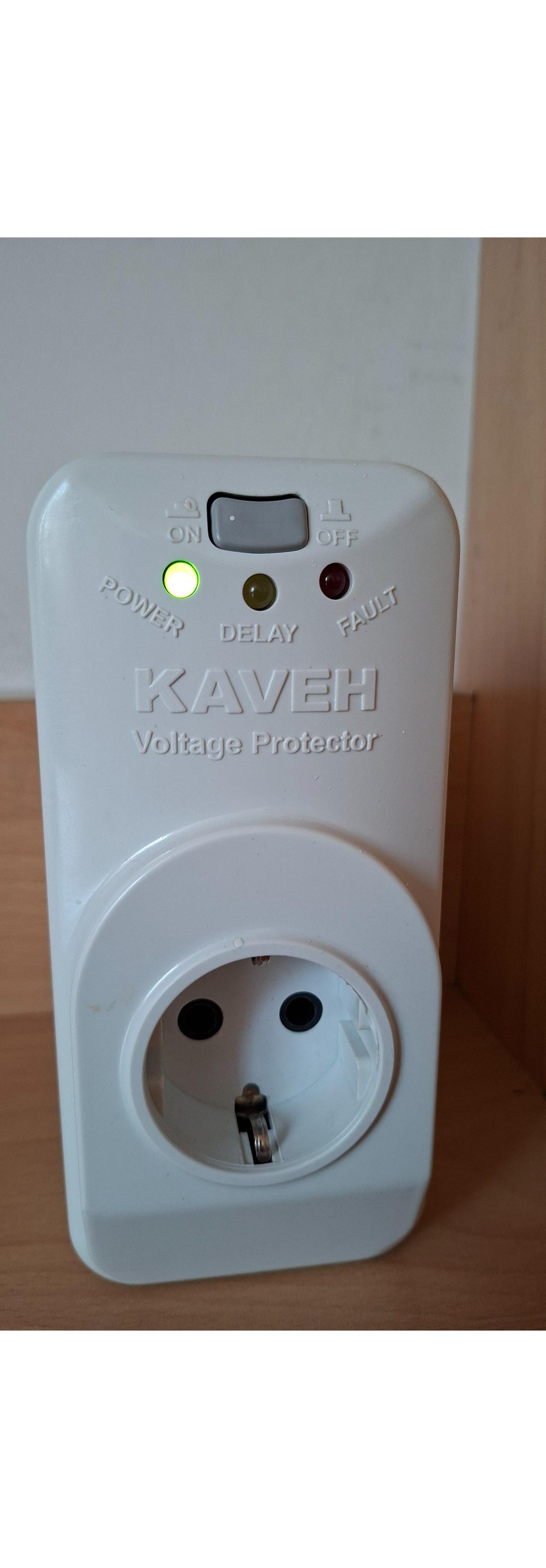 محافظ یخچال و فریزر کاوه