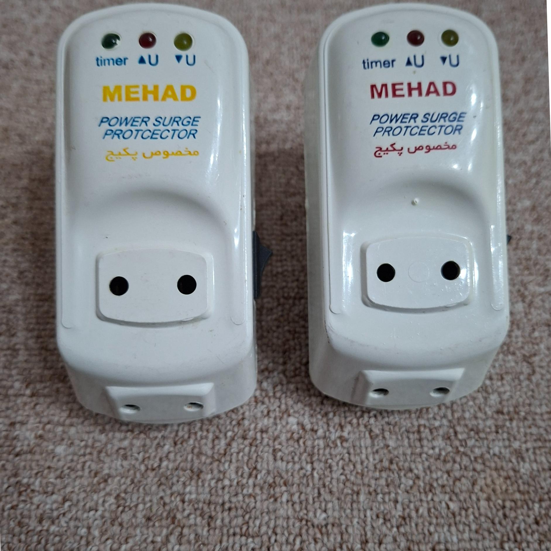 محافظ پکیج مهاد