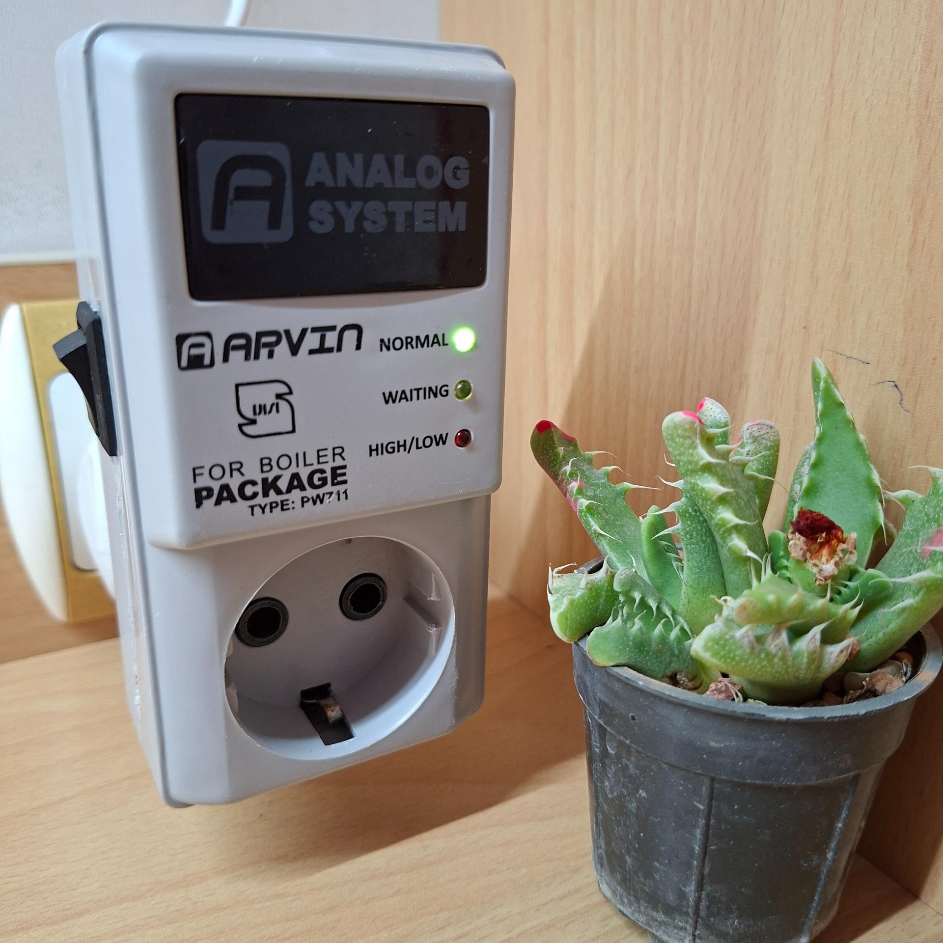 محافظ برق آروین