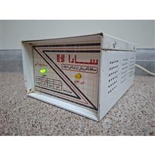 محافظ