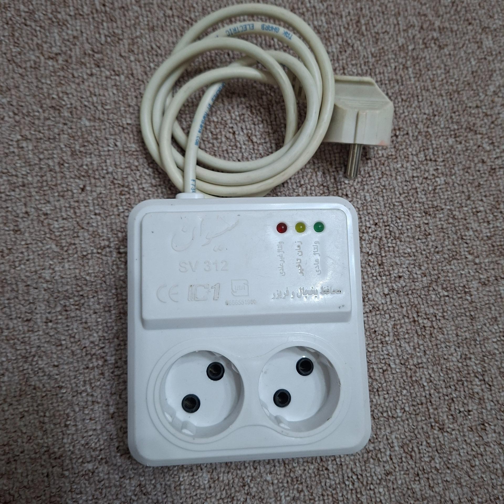محافظ یخچال و فریزر سیوان