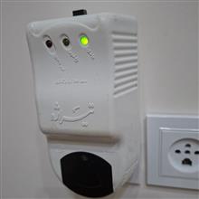 محافظ