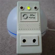 محافظ