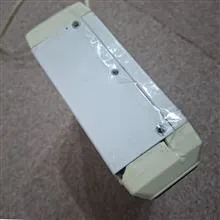 محافظ