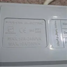 محافظ