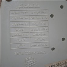 محافظ