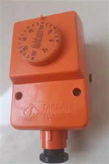 ترموستات