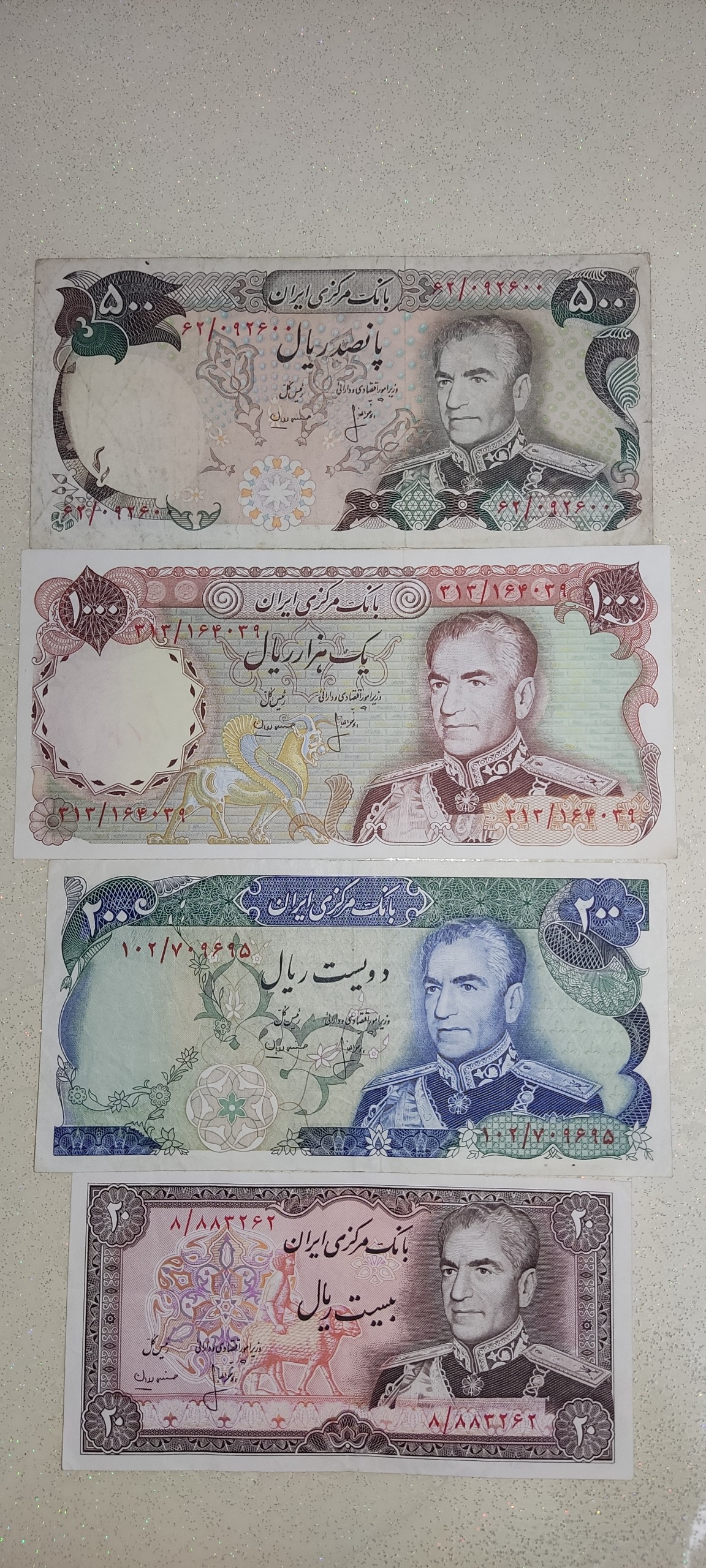ست شانه پهن پهلوی انصاری مهران