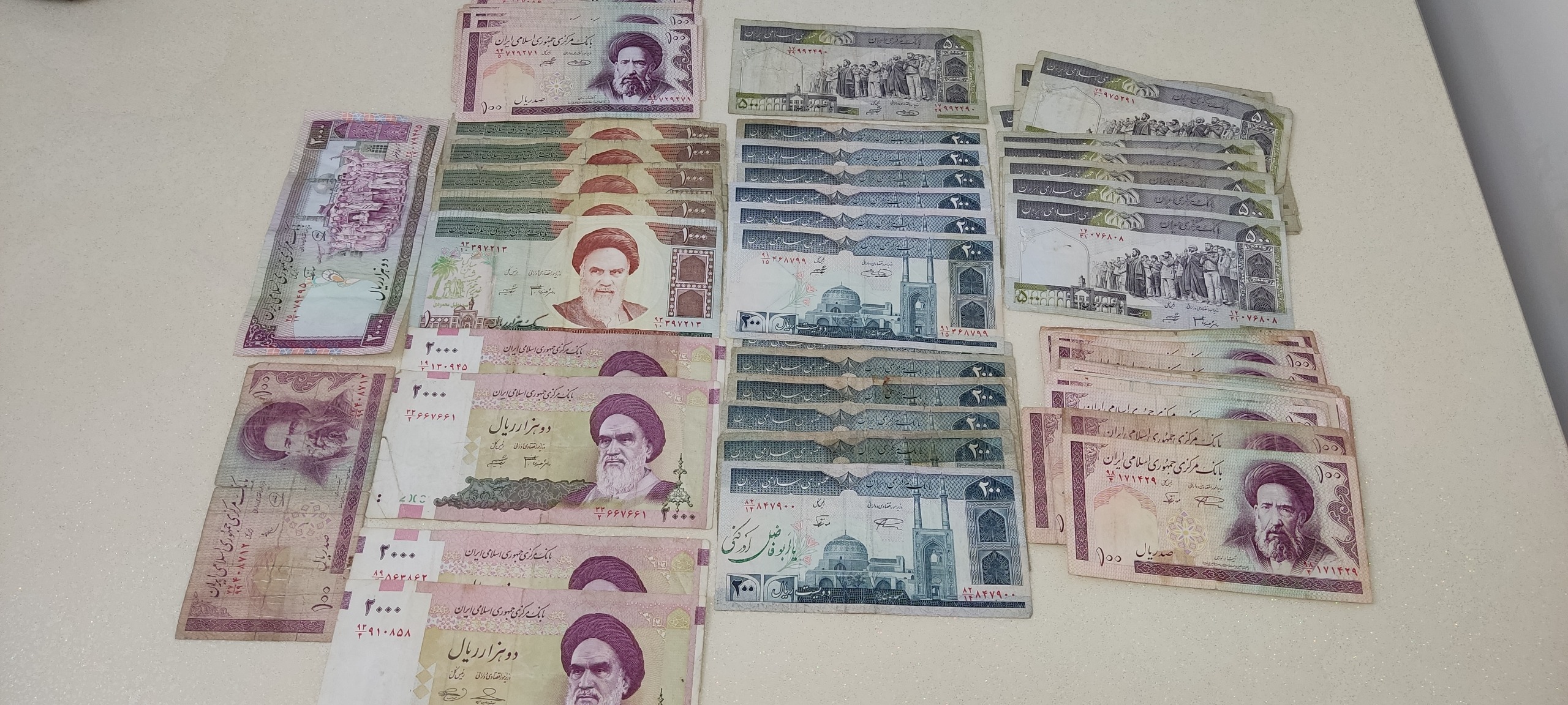 70عدد اسکناس کهنه