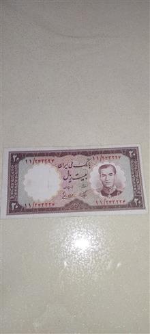 اسکناس