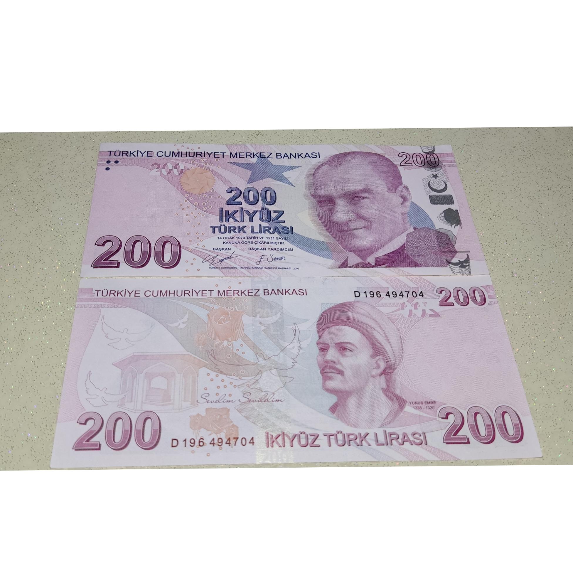 جفت 200 لیر ترکیه 2009 ارز جاری