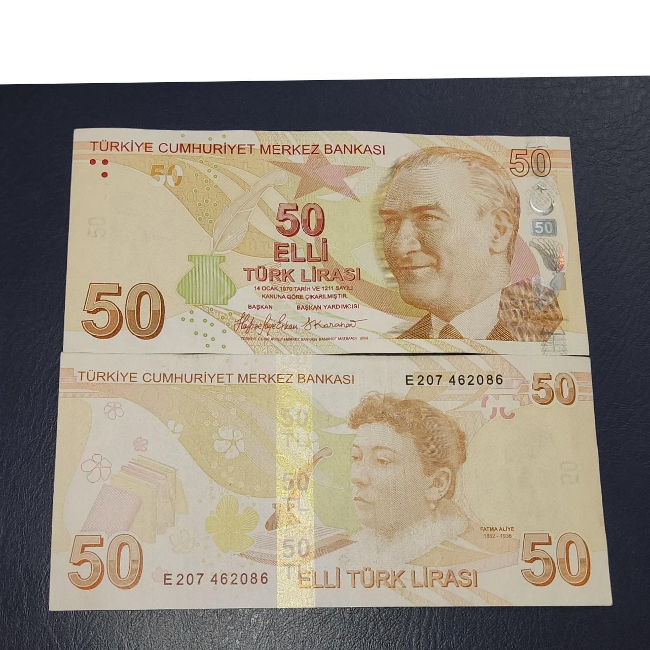 اسکناس تک 50 لیر ترکیه 2009