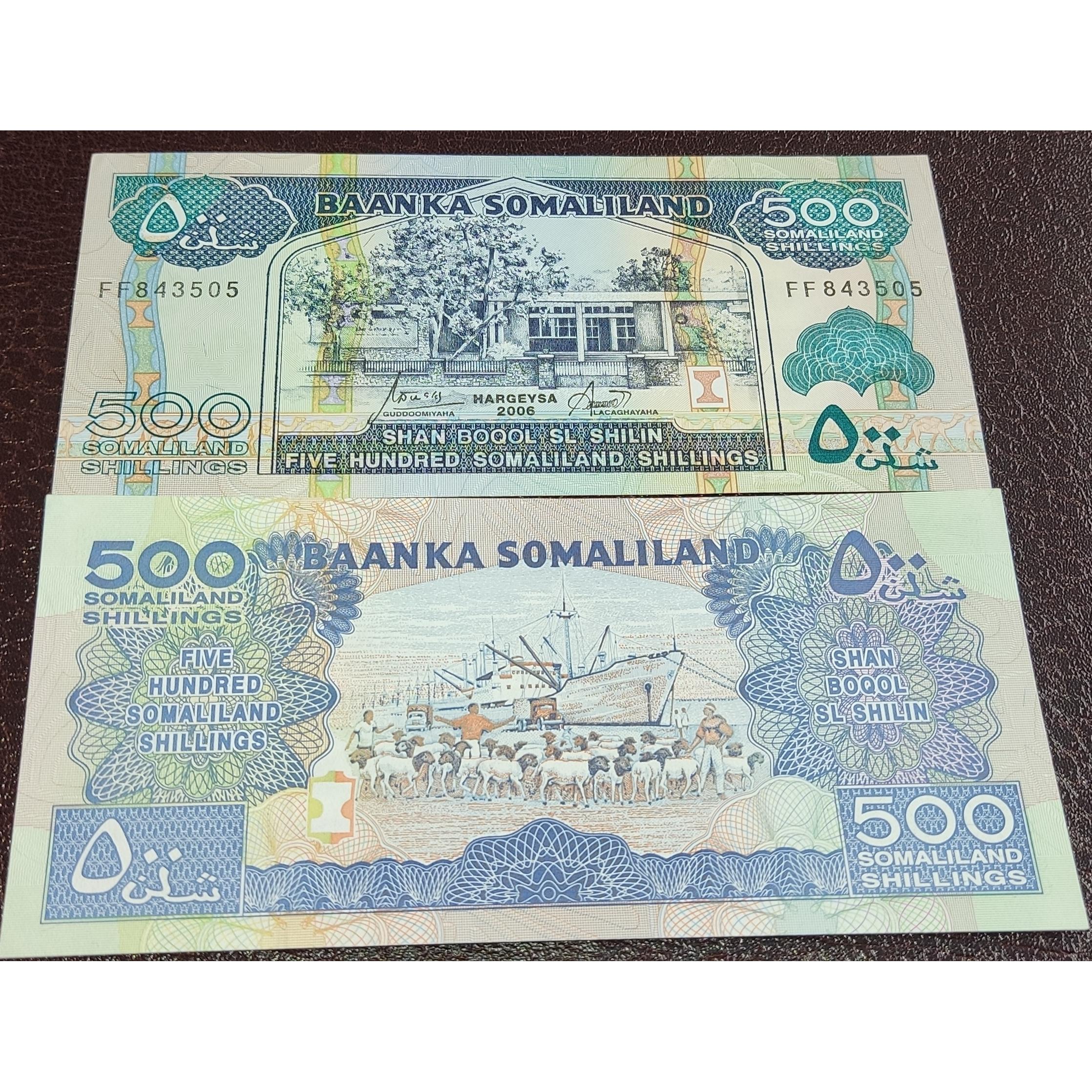 یک جفت اسکناس 500 شیلنگ سومالی لند