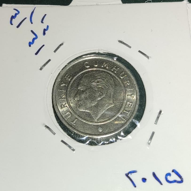 سکه 25 لیر ترکیه 2015