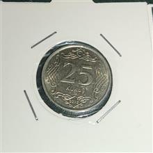 سکه