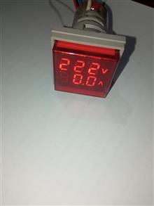 ولت
