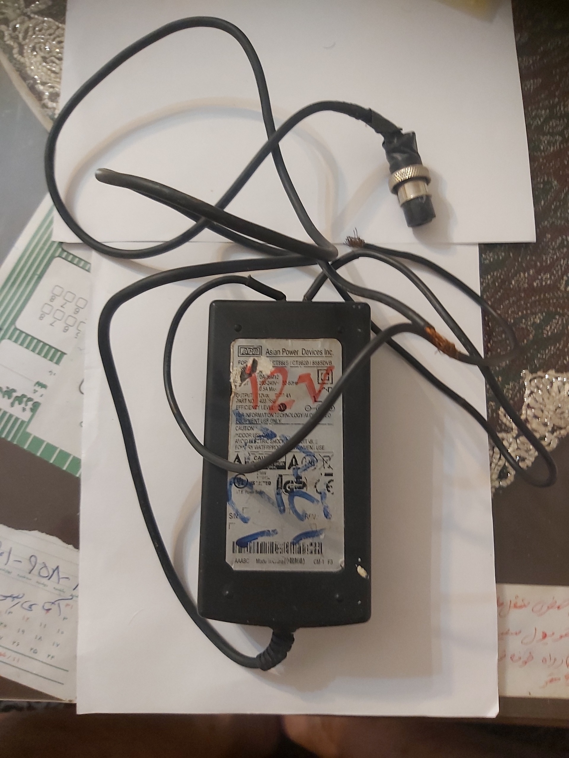 آداپتور 12 ولت 18 وات خروجی 4 آمپر مطابق تصاویر