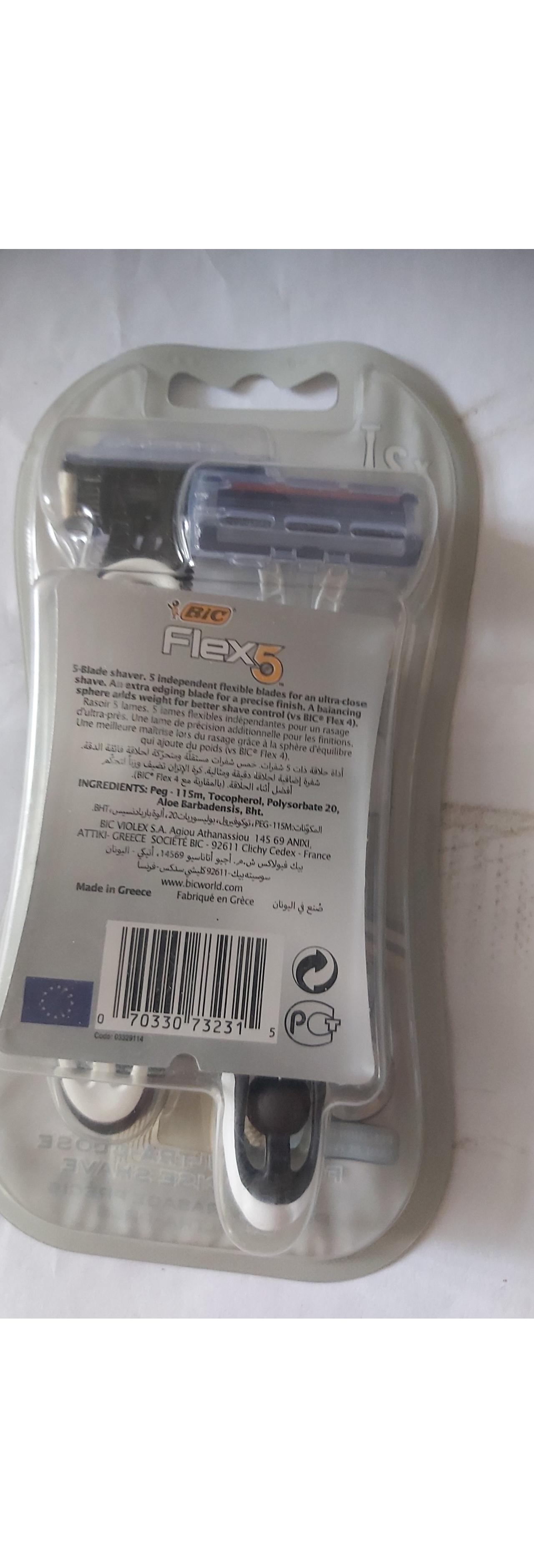 تیغ اصلاح مارک بیک Flex5