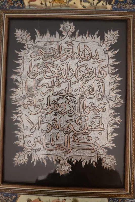 تابلو منبت کاری وان یکاد 41 سانت در 34 سانت