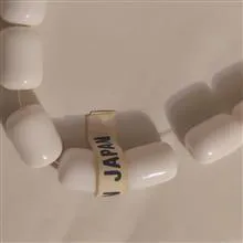 تسبیح