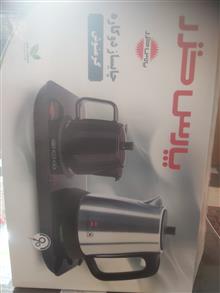 چای