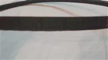 تسمه