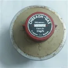 رگلاتور