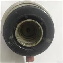 رگلاتور