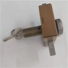 قفل