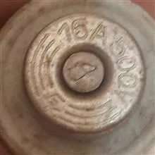 فیوز