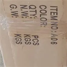 میز