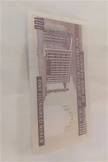 اسکناس