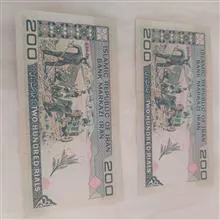 اسکناس