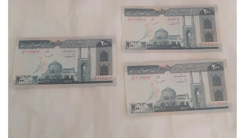 اسکناس 200 ریالی جمهوری وپشت سر هم بانکی $$mrG$$