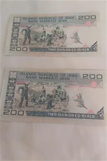 اسکناس