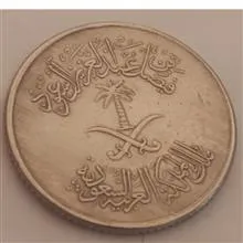 سکه